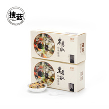 Concentrated mushrooms egg mushroom soup for students